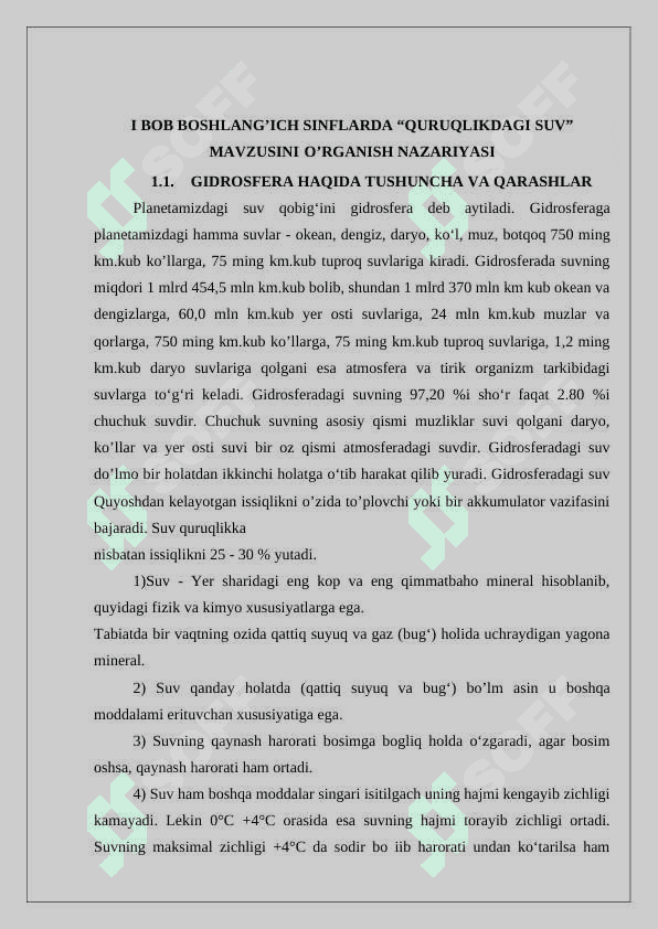 BOSHLANGʻICH SINFLARDA QURUQLIKDAGI SUV MAVZUSINI OʻRGATISH METODIKASI 4