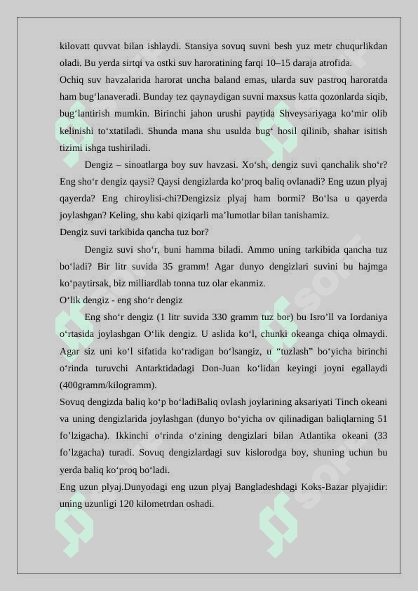 BOSHLANGʻICH SINFLARDA QURUQLIKDAGI SUV MAVZUSINI OʻRGATISH METODIKASI 8