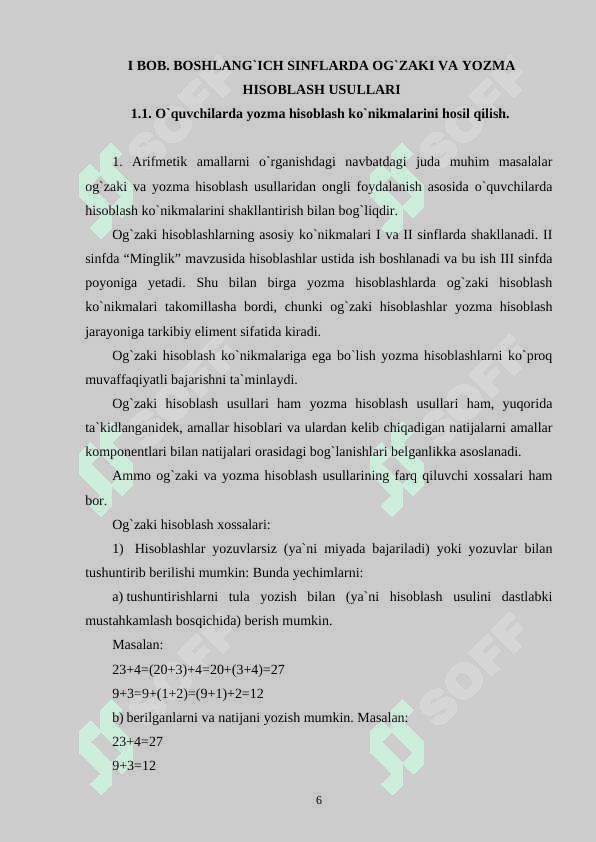 YOZMA HISOBLASH ALGORITMINI OʻRGATISH 6