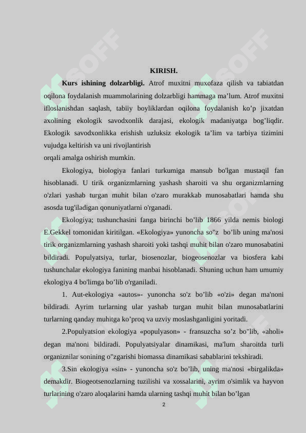 EKOLOGIK MUAMMOLAR MAVZUSINI OʻRGATISHNING NAZARIY ASOSLARI 2