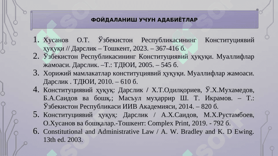 ЎЗБЕКИСТОН РЕСПУБЛИКАСИНИНГ ОЛИЙ МАЖЛИСИ || OLIY MAJLIS 3