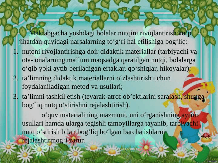 Maktabgacha yoshdagi bolalar nutqini rivojlantirishning ilmiy-pedagogik shart-sharoitlari 6