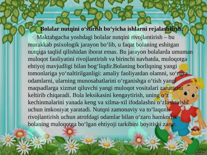 Maktabgacha yoshdagi bolalar nutqini rivojlantirishning ilmiy-pedagogik shart-sharoitlari 8