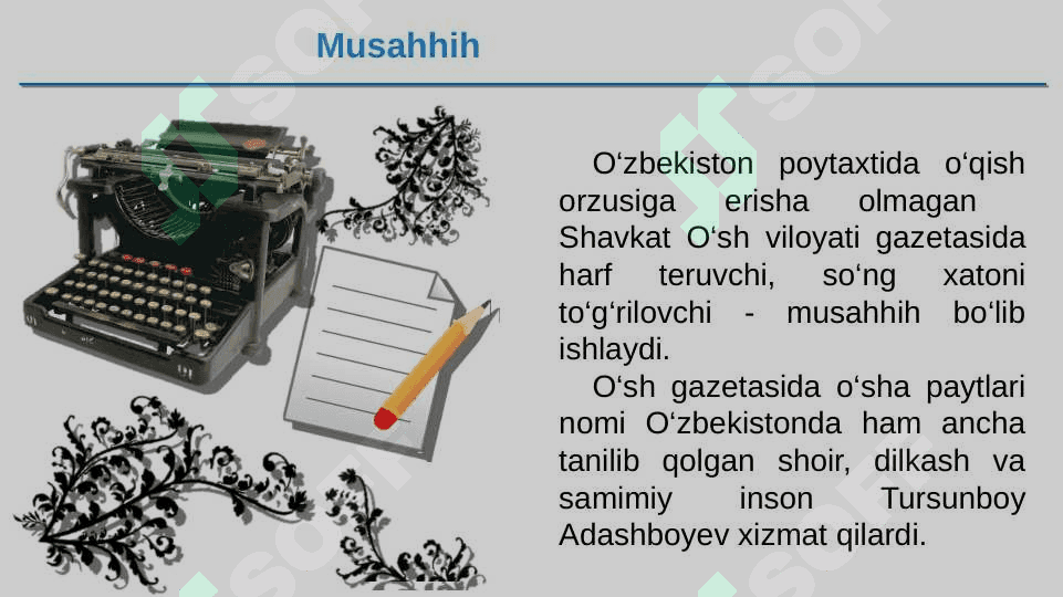 Shavkat Rahmon 7