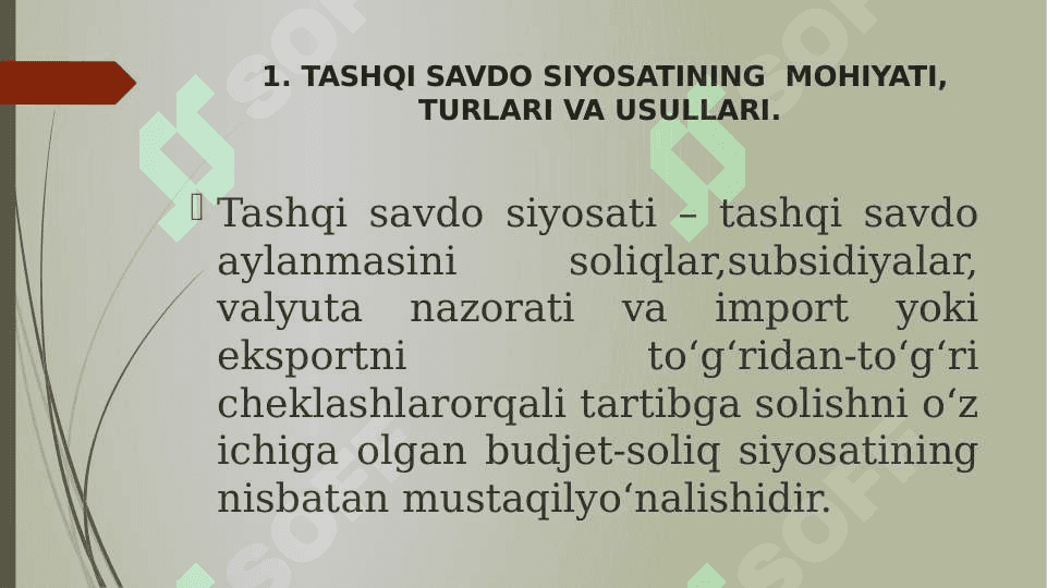 TASHQI SAVDO SIYOSATI 3