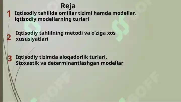 Iqtisodiy tahlilning metodi va usullari 2