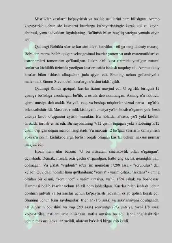 Umumta'lim maktabining 7-sinfida Algebraik kasrlar va ular ustida amallarning o'qitilishi 6