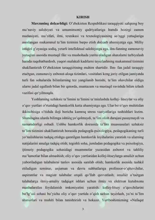 Umumta’lim maktablari jismoniy tarbiya darslarining pedagogik nazorati 3