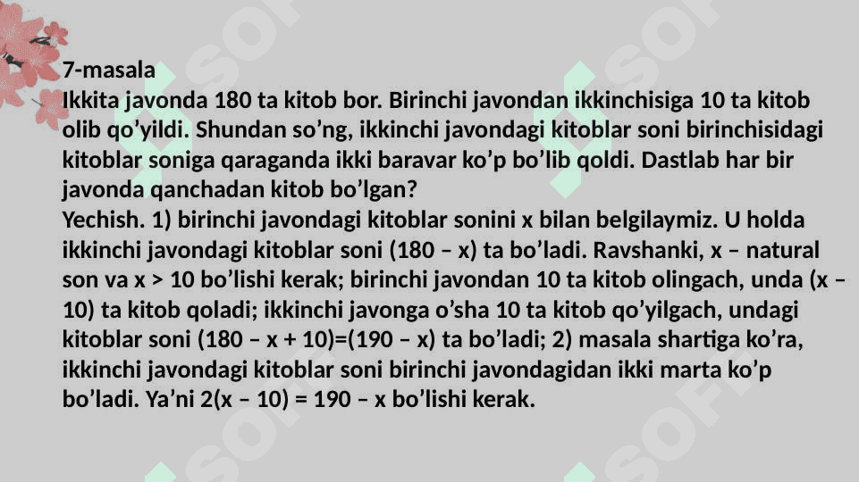 Murakkab masalalar 8