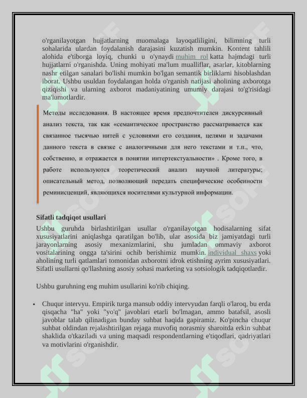 Ilmiy tadqiqot usullari va uslublari.Ilmiy ishda tadqiqot usullari. 6