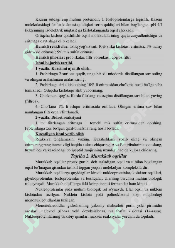 Oqsillar bilan mis komplekslari Tajriba 1. Biuret reaksiyasi 2