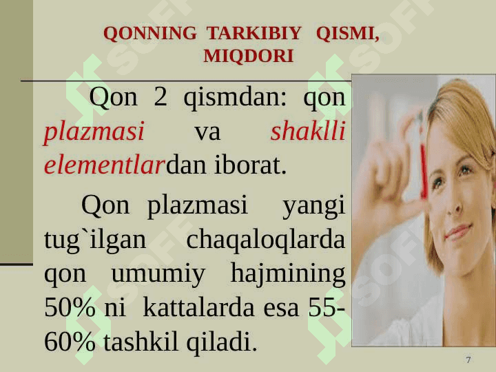 QON TOMIR VA LIMFA TIZIMI 7