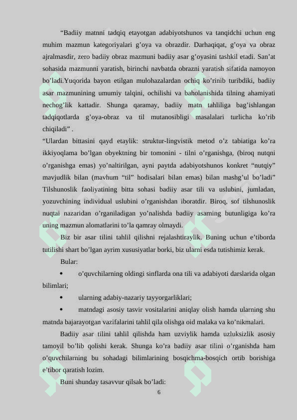 Boshlang‘ich sinflarda o‘qish savodxonligida badiiy asarni tahlil qilish 6
