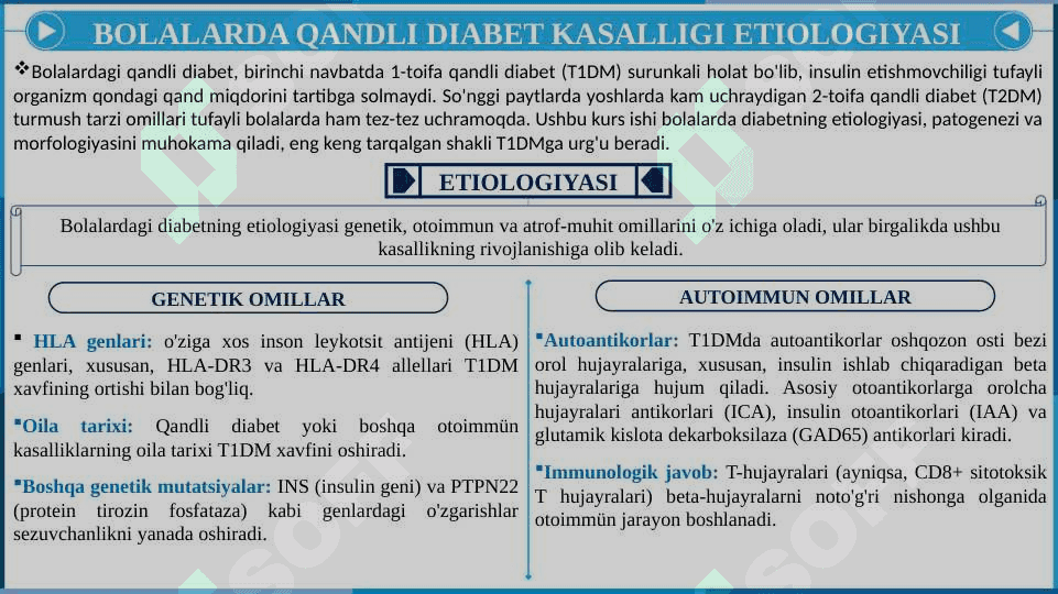 BOLALARDA QANDLI DIABET. ETIOLOGIYASI. PATOGENEZI. MORFOLOGIYASI 4