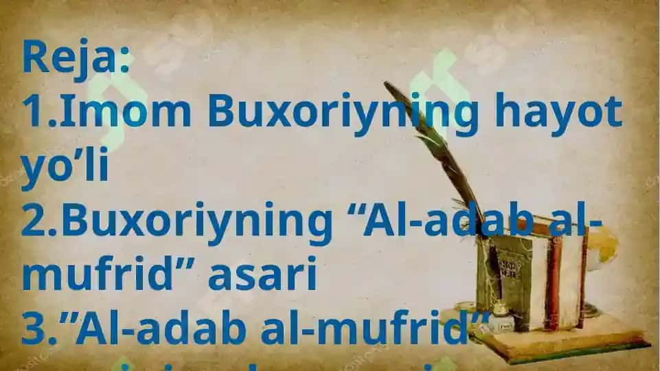 Al-Adab al-Mufrid 2