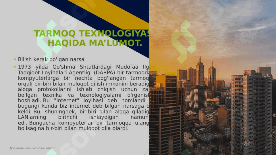TАRMОQ TЕХNОLОGIYALАRI VА INTЕRNЕT ХIZMАTLАRI. 2