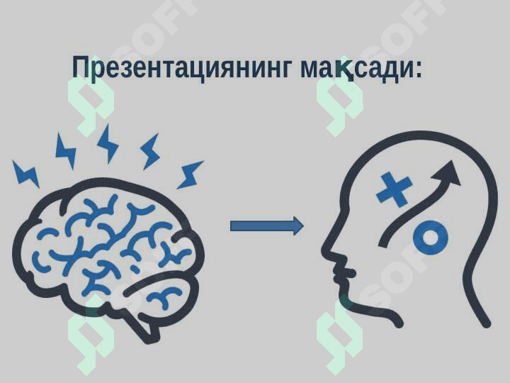 Ҳуқуқий фаолиятда қўлланиладиган таъсирчан презентация 8