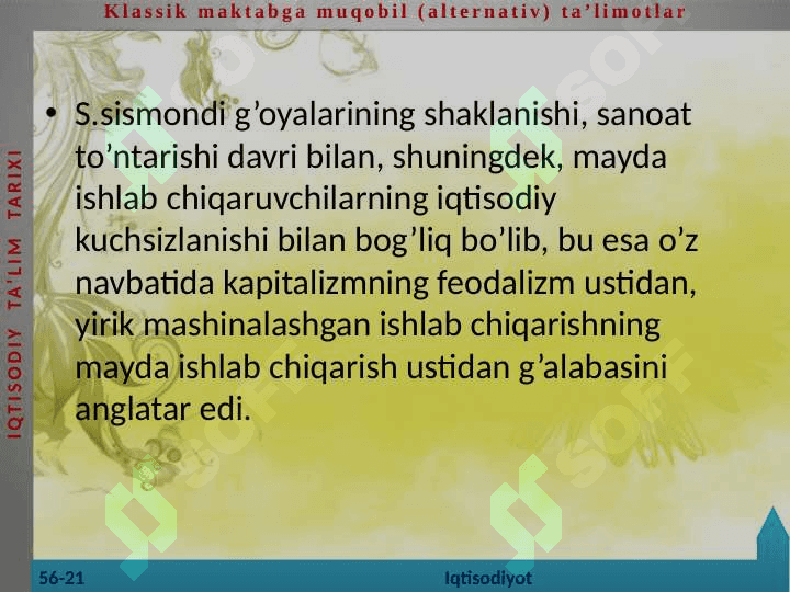 KLASSIC MAKTABGA MUQOBIL (ALTERNATIV) TA’LIMOTLAR 5