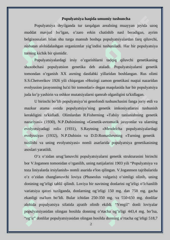 POPULYATSIYA GENETIKASI. GENLAR DREYFI 2