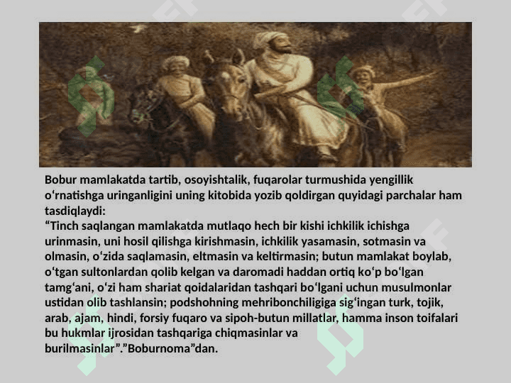 Boburiylar davrida Hindiston 6
