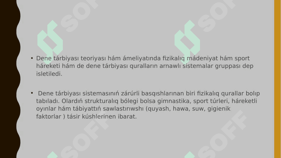 Háreketli oyınlar dene tárbiya mádeniyatın tarbiyalawdıń tiykarǵı quralı sıpatında 2