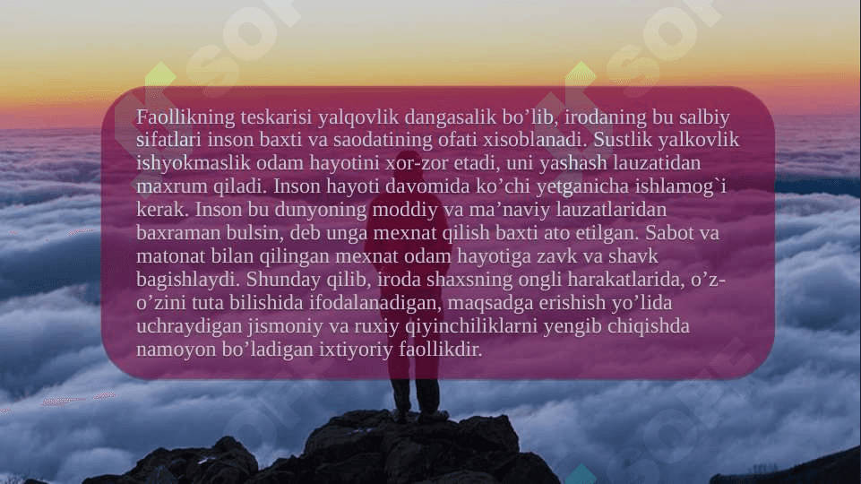 Iroda. Irodaviy jarayonlar haqida umumiy tasavvurlar 3