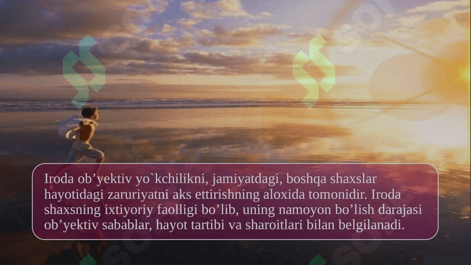 Iroda. Irodaviy jarayonlar haqida umumiy tasavvurlar 4