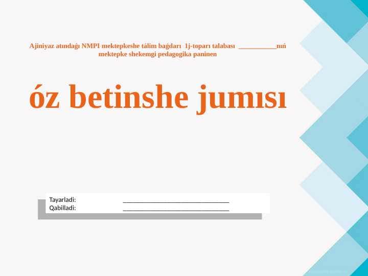Mektepke shekemgi ta'limge tiyisli sabaqliqlar , oqıw qollanbalar analizi.