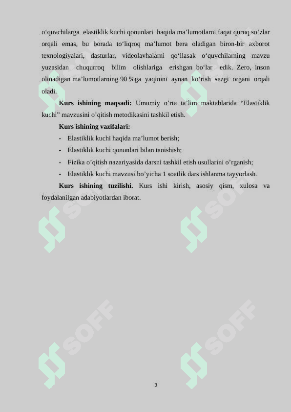 Umumiy o’rta ta’lim maktablarida “Elastiklik kuchi” mavzusini o’qitish metodikasi 3