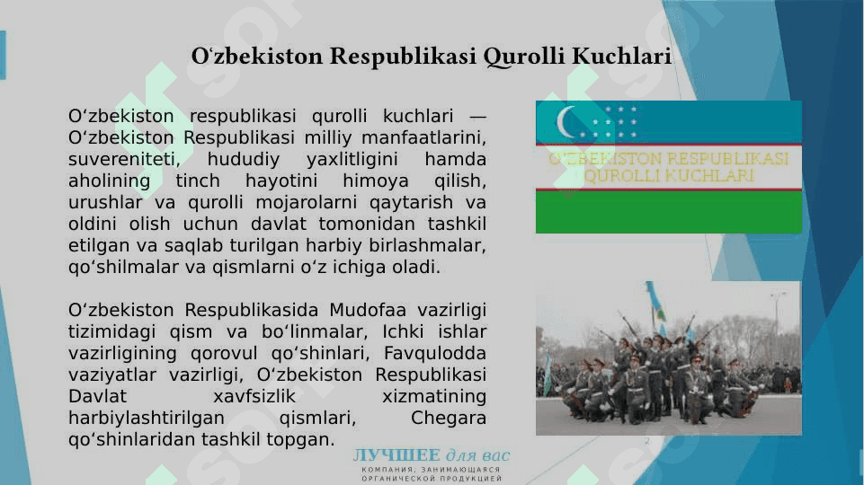 O‘zbekiston milliy armiyaning shakllantirilishi va harbiy islohotlar 2