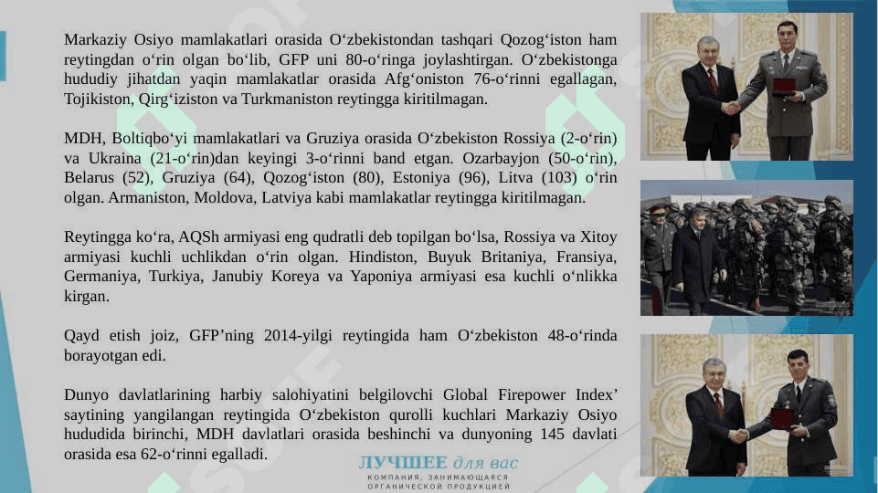 O‘zbekiston milliy armiyaning shakllantirilishi va harbiy islohotlar 4