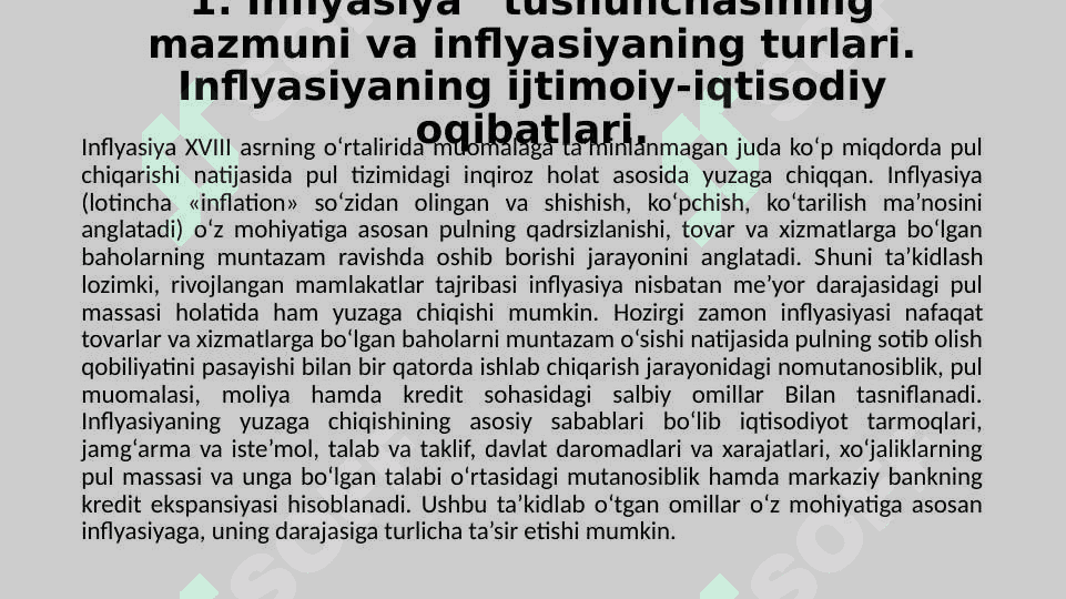 Inflatsiyani ijtimoiy iqtisodiy oqibatlari 3