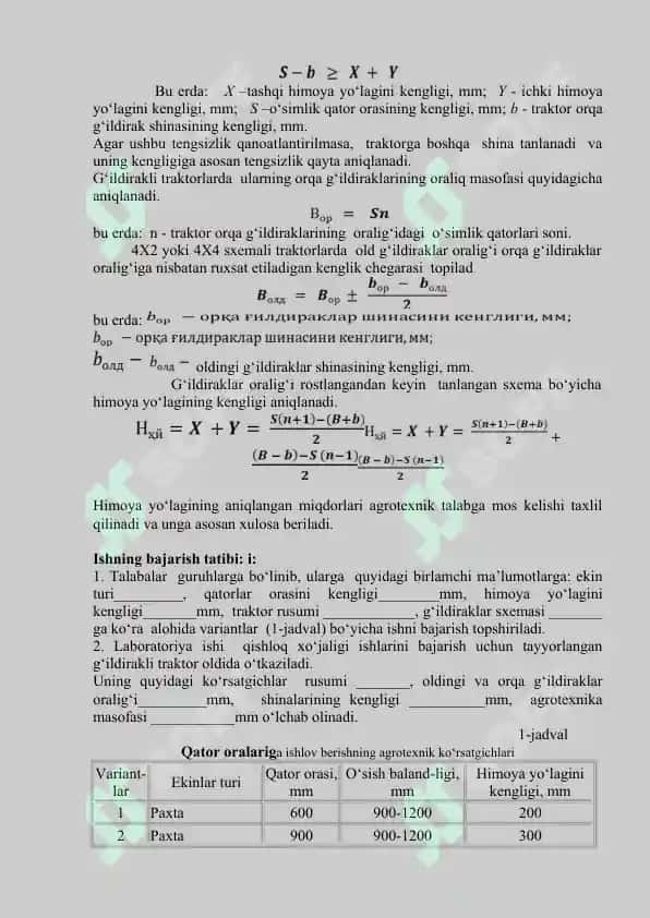 QISHLOQ XO’JALIGINI MEXANIZATSIYALASHTIRISH 3