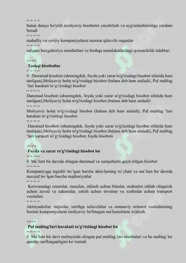 Biznesda buxgalteriya hisobi F1 7