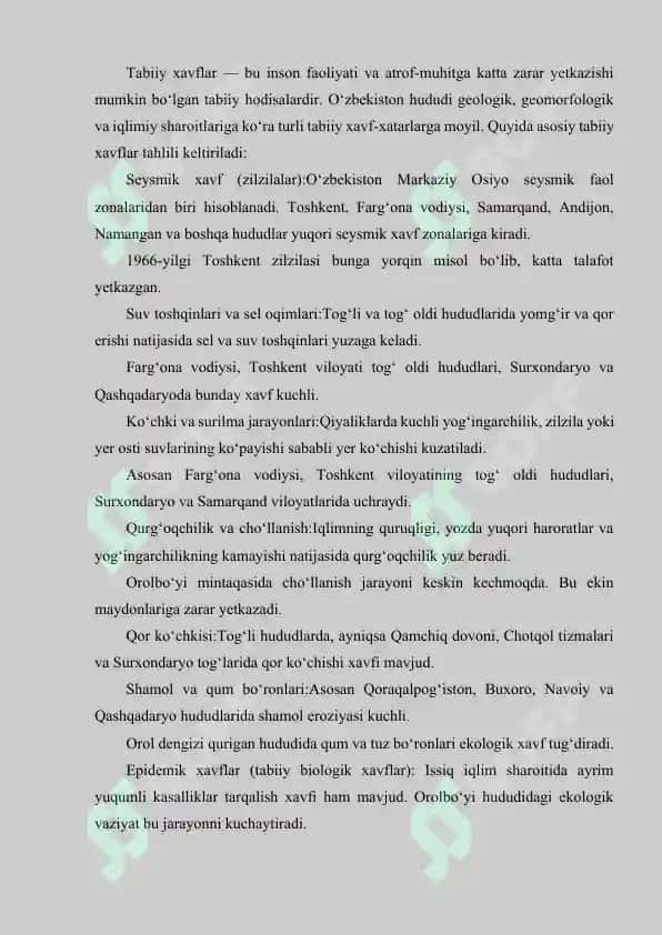 О‘ZBEKISTONDA SODIR BО‘LISHI MUMKIN BО‘LGAN TABIIY XAVFLAR TAHLILI. 2