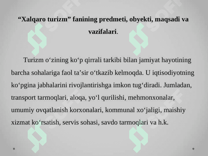 Xalqaro turizm 2