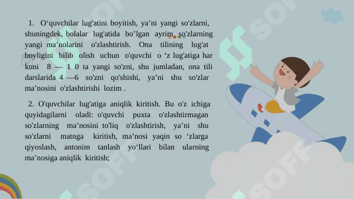 Lugʻat ustida ishlash nuqtai nazardan mashq materiallarini tahlil qilish. 4