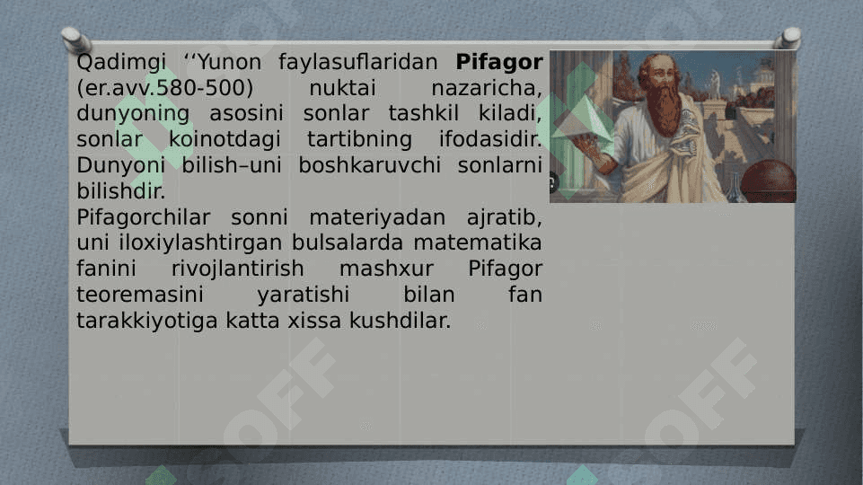 Falsafiy tafakkur taraqqiyoti bosqichlari: G‘arb falsafasi. 5