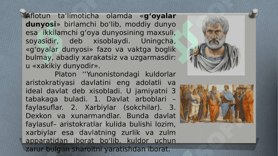 Falsafiy tafakkur taraqqiyoti bosqichlari: G‘arb falsafasi. 8