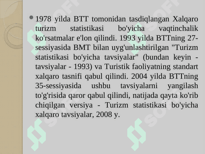 Xalqaro turizm statistikasi 3