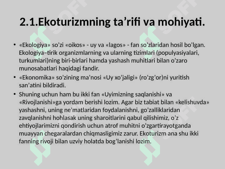 Ekоdоgik turizmning tа’rifi vа mоhiyati. 2