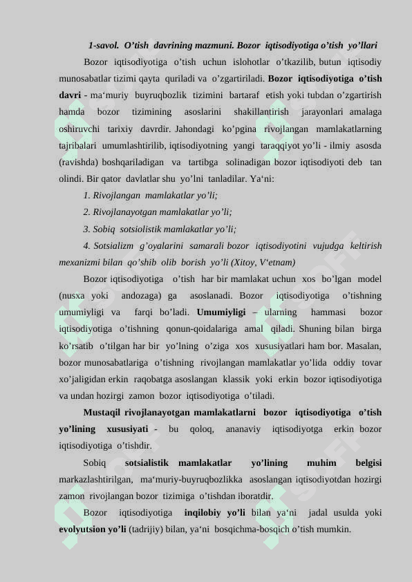 O`tish davrining mоhiyati va ahamiyati 2