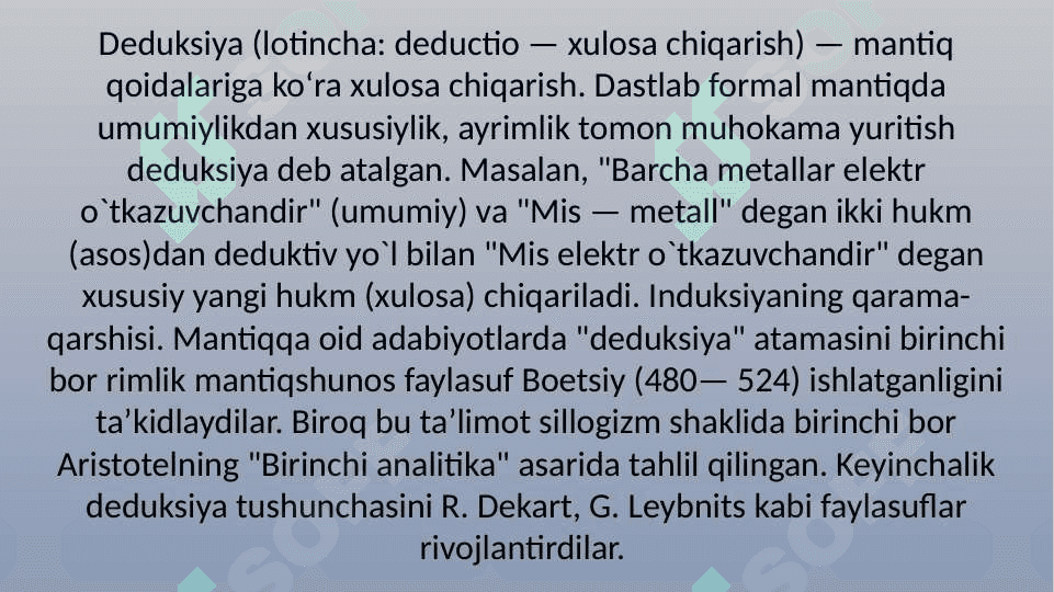 Deduktsiya teoremasi 3