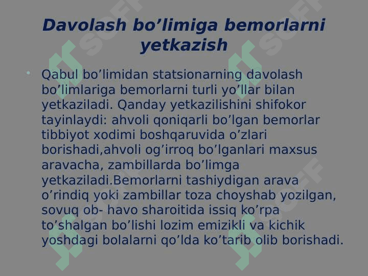 BEMORLARNI TRANSPORTIROVKA QILISH 2