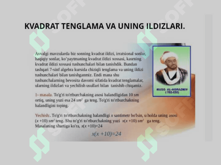 Kvadrat tenglama va uning ildizlari 2