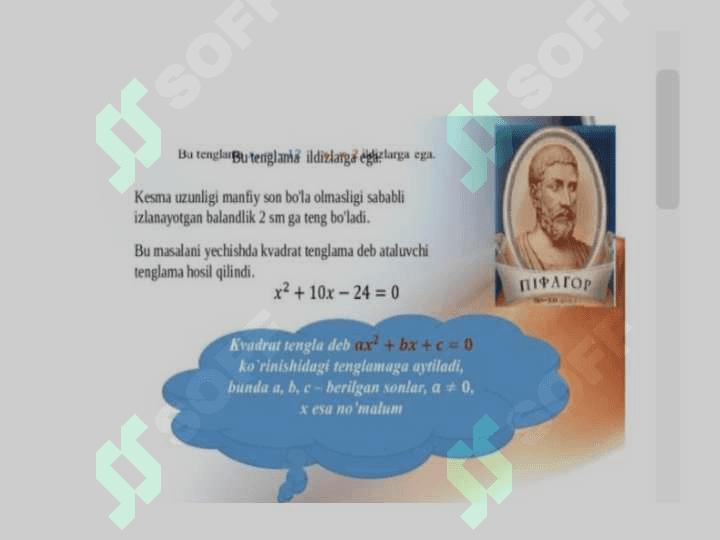 Kvadrat tenglama va uning ildizlari 4