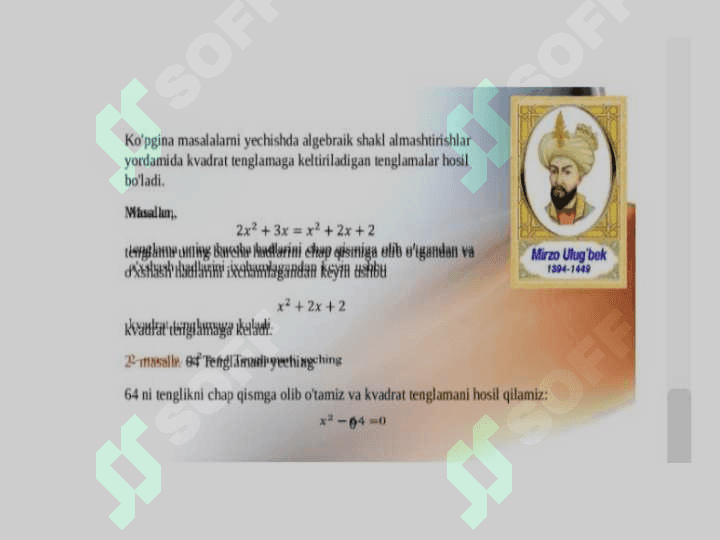 Kvadrat tenglama va uning ildizlari 6