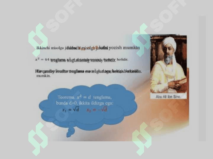 Kvadrat tenglama va uning ildizlari 8