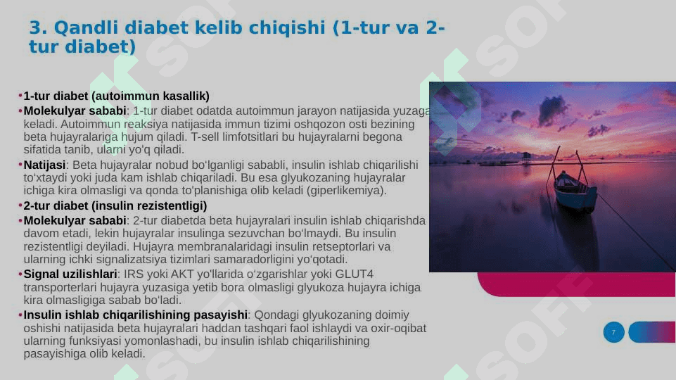 Uglevodlar almashinuvi boshqarilishi buzilishi 7