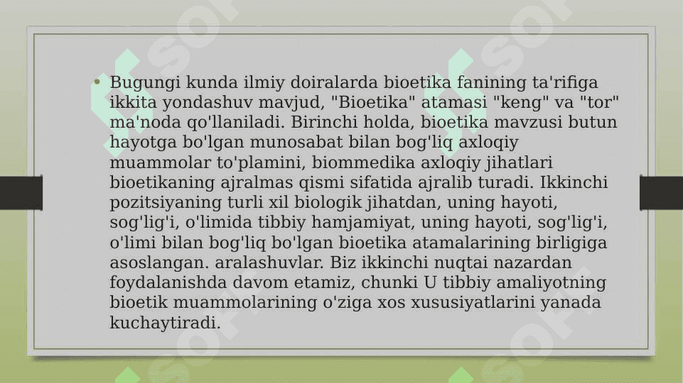 Bioetika. Bioetika fanining obyekti. 6